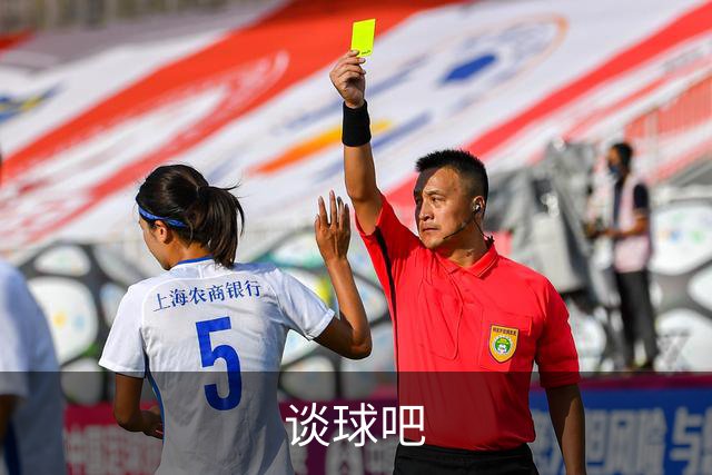 谈球吧公司简介